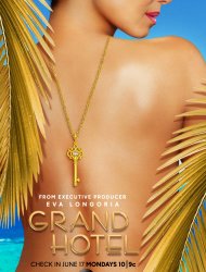 Grand Hotel saison 1