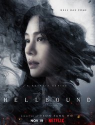 Hellbound saison 1