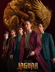 Jaguar saison 1