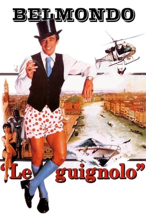 Le guignolo